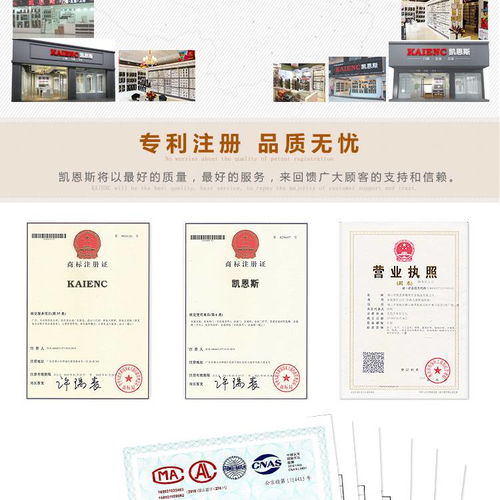 選擇酒店管理設(shè)備 中國供應(yīng)商與廠家的價格優(yōu)勢分析